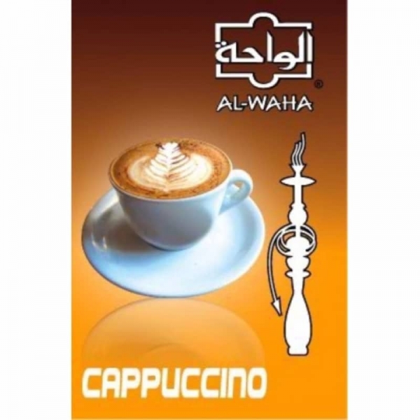 Купить Al Waha - Cappuccino Flavour