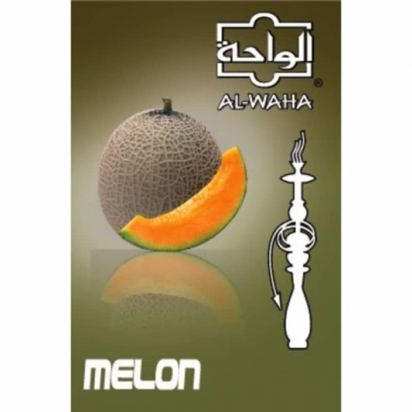 Купить Al Waha - Melon Falvour