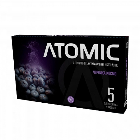 Купить Atomic - Черника Космо, 650 затяжек, 20 мг (2%)
