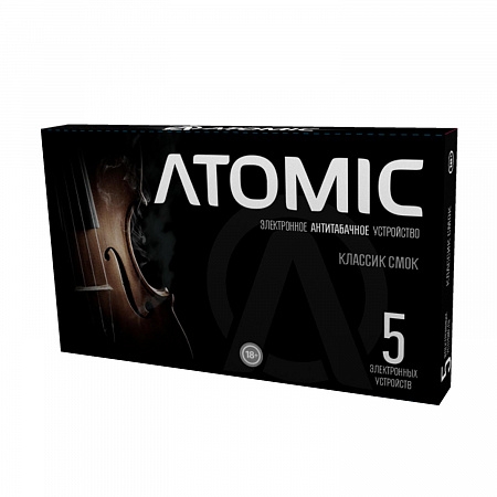 Купить Atomic - Классик, 650 затяжек, 20 мг (2%)