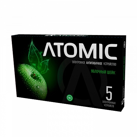 Купить Atomic - Яблочный Шейк, 650 затяжек, 20 мг (2%)
