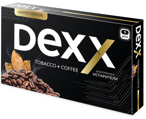 Купить Dexx - Табак-Кофе, 600 затяжек, 12 мг (1,2%)