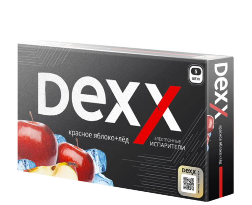 Купить Dexx - Яблоко-лед, 600 затяжек, 12 мг (1,2%)