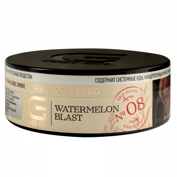 Купить Genel GOLD Edition - Watermelon Blast (Арбуз со Льдом) 100г