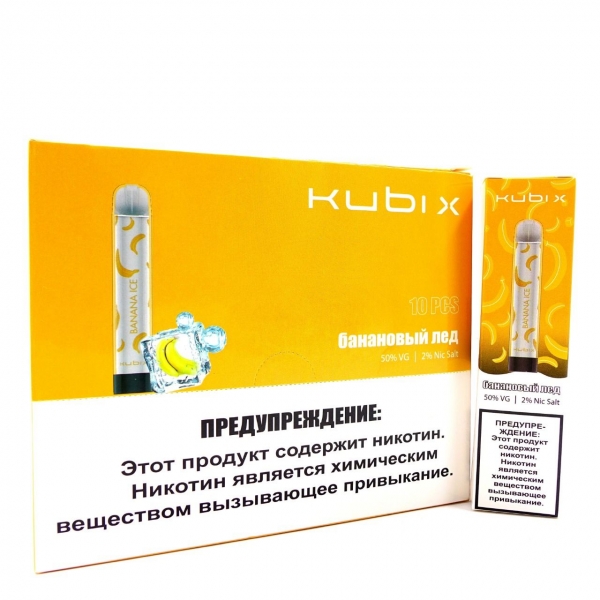 Купить kUBIX – Банановый лед, 1300 затяжек, 20 мг (2%)