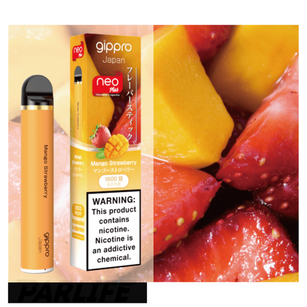Купить Gippro Neo Plus  - Mango Strawberry (Манго Клубника), 1600 затяжек, 20 мг (2%)