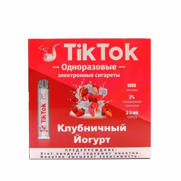 Купить Tik Tok Sweet Dream – Клубничный йогурт, 1000 затяжек, 20 мг (2%)