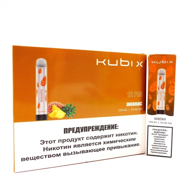 Купить kUBIX – Ананас, 1300 затяжек, 20 мг (2%)