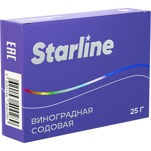 Купить Starline - Виноградная Содовая 25г
