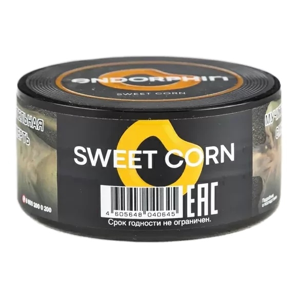 Купить Endorphin – Sweet Corn (Кукуруза) 25г