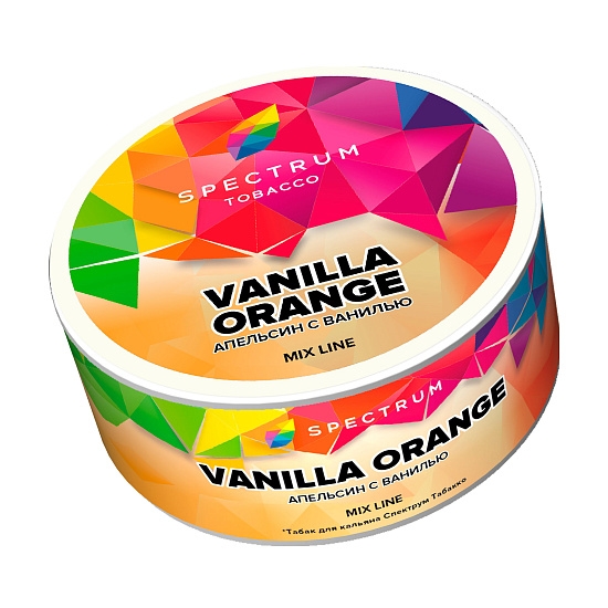 Купить Spectrum MIX Line - Vanilla Orange (Апельсин с ванилью) 25г