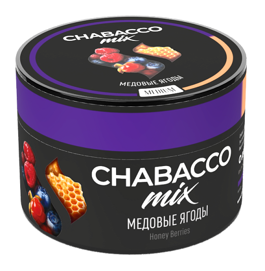 Купить Chabacco MEDIUM MIX - Honey Berries (Медовые ягоды) 50г