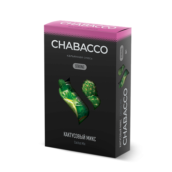 Купить Chabacco STRONG - Cactus Mix (Кактусовый микс) 50г