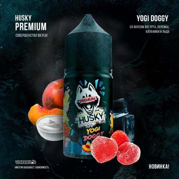 Купить Husky Salt Premium - Yogi Doggy (Йогурт из персика и клубники с холодком) 30мл №2