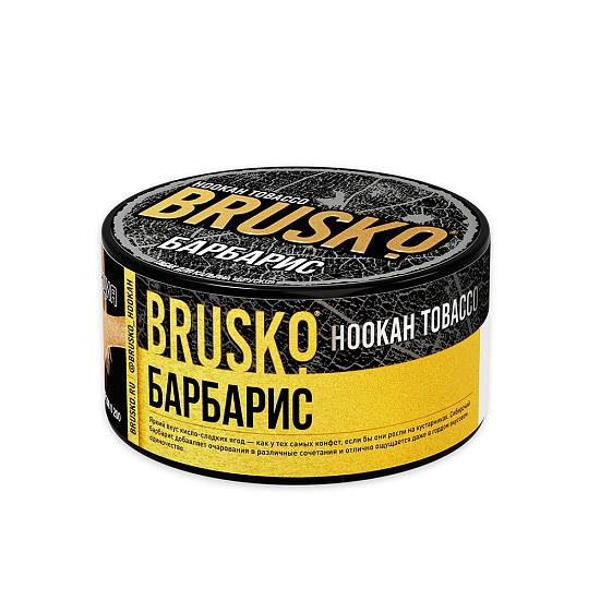 Купить Brusko Tobacco - Барбарис 125г