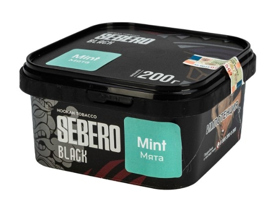 Купить Sebero Black - Mint (Перечная Мята) 200г