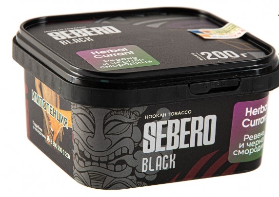 Купить Sebero Black - Herbal Currant (Ревень и черная смородина) 200г
