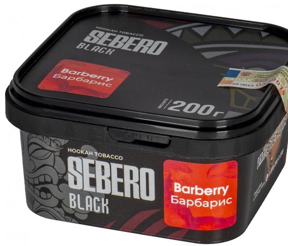 Купить Sebero Black - Barberry (Барбарис) 200г