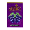 Купить Adalya –Black Grape (Черный виноград) 50г