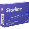 Купить Starline - Виноградная Содовая 25г