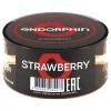 Купить Endorphin – Strawberry (Клубника) 25г