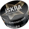 Купить Iskra - Cheesecake (Чизкейк) 25г