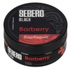 Купить Sebero Black - Barberry (Барбарис) 100г