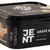 Купить Jent - Grape Me (Виноград) 200г