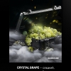 Купить Dark Side CORE - Crystal Grape (Белый Виноград) 250г