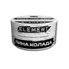 Купить Element ВОЗДУХ - Пинаколада 25г
